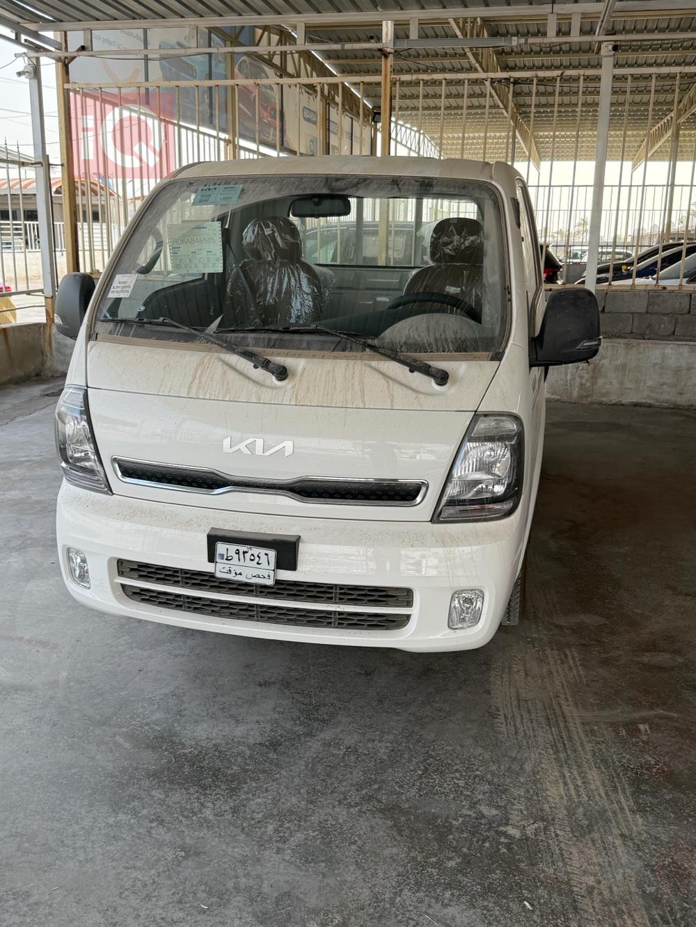 Kia Bongo